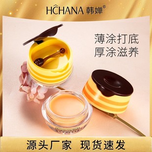 Han Chan Propolis Lip Mask Moisturizing, Anti-Drying, Diminishing Lip Lines Lip Care Cherry Plumping Lip Balm Wholesale