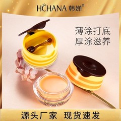 Han Chan Propolis Lip Mask: Moisturizing, Hydrating Lip Patches to Fade Lip Lines&mdash;Cherry-Infused, Plumping Lip Balm for Wholesale
