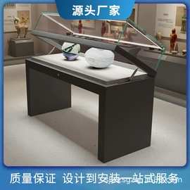 玻璃防尘柜台首饰品玉器古玩柜台精品柜博物馆展柜展厅珠宝展示柜