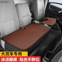 Jiangling Kayun Shunda Shunwei Kaiwei Kairi широкофюзеляжный узкий двухрядный чехол сиденья для грузовика E Luda