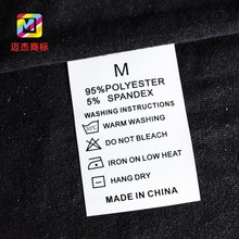 F؛95%polyester5%spandex ߴaϴˮOz|aOкð]