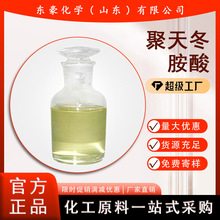 춬 춬 PASP 40% Һw w 25KG