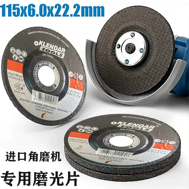 4.5inch шлифовальные диски, импортная угловая шлифовальная машина, специальные утолщенные шлифовальные диски, полировальные диски из металла, нержавеющей стали, 115x6x22 мм