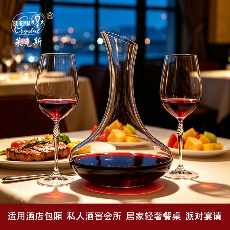 Tazas de cristal sin plomo hechas a mano creativas de hueso de pescado tazas de vino rojo restaurantes atmósfera tazas de vino al por mayor