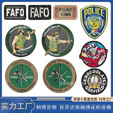 ��ͨ���Բ�؈��X����ħ�g�N��ĸ�̽����N�������ʿ������a���N