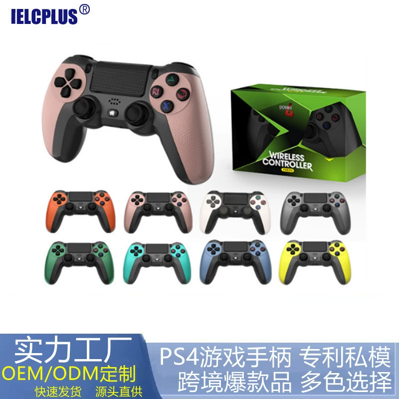 Поставки с завода: беспроводной игровой контроллер PS4 с вибрацией для ПК, соматосенсорный контроллер P4, беспроводной Bluetooth-геймпад