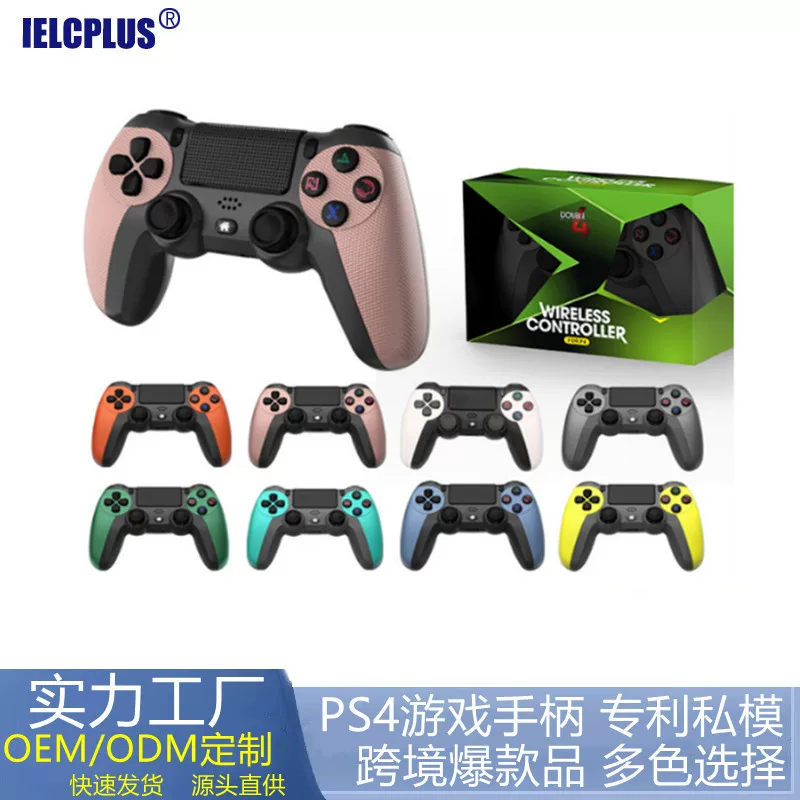 Поставки с завода: беспроводной игровой контроллер PS4 с вибрацией для ПК, соматосенсорный контроллер P4, беспроводной Bluetooth-геймпад
