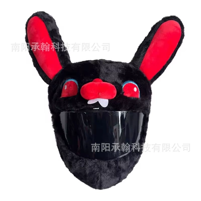 Motosiklet dəbilqələri | Angle, Cool and Eye-Catching - one-size-fits-all-black-rabbit
