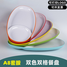 A8�pɫ�ܰ��E�A�P�p��Ƶ�˱P��偲˱P����÷´ɱP�Ӳ͏dʳ��