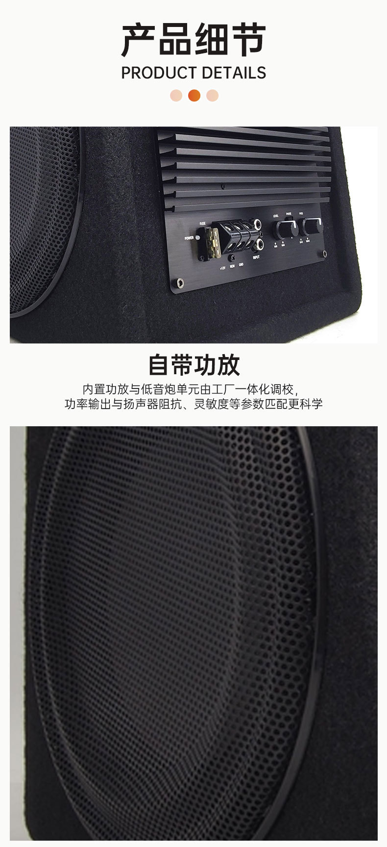 Source Factory 12V Car Active Subwoofer with Three-Sided Sound Output, Dual Passive Radiation Cone, Trunk Audio Wholesale
