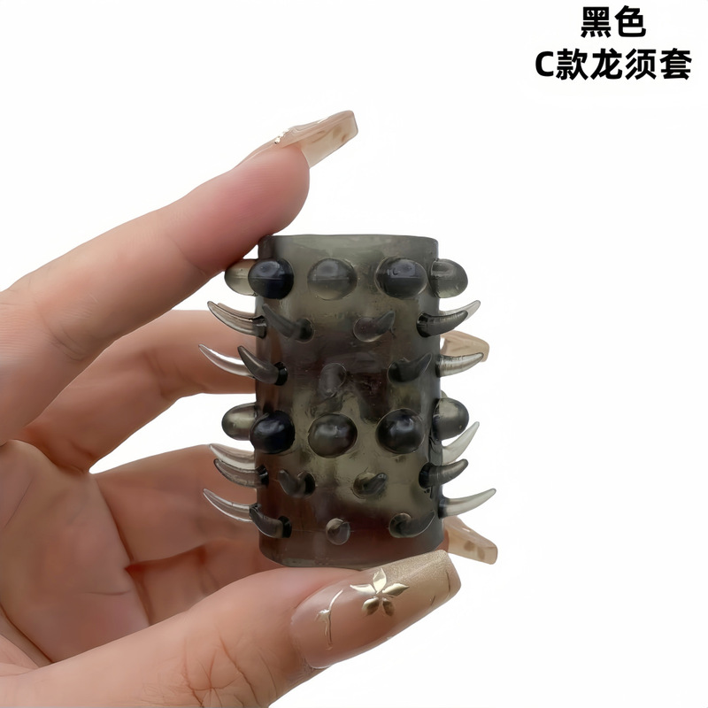 新羊眼圈爆珠狼牙套男用柔软液态软胶真实肉感仿真龙须套情趣用品|undefined