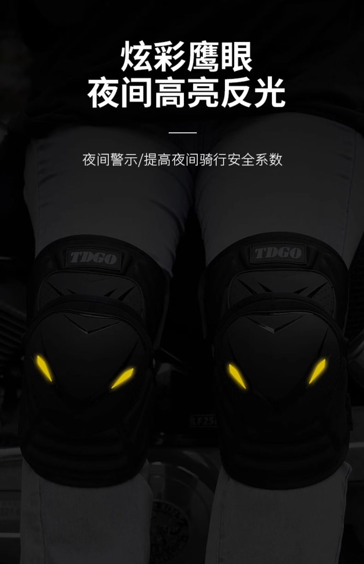 Motorcycle Knee Pads, Motorcycle Protective Gear, Summer Windproof Protective Equipment, Anti-Fall Elbow Pads, Four-Piece Set, Thin Style for Men and Women