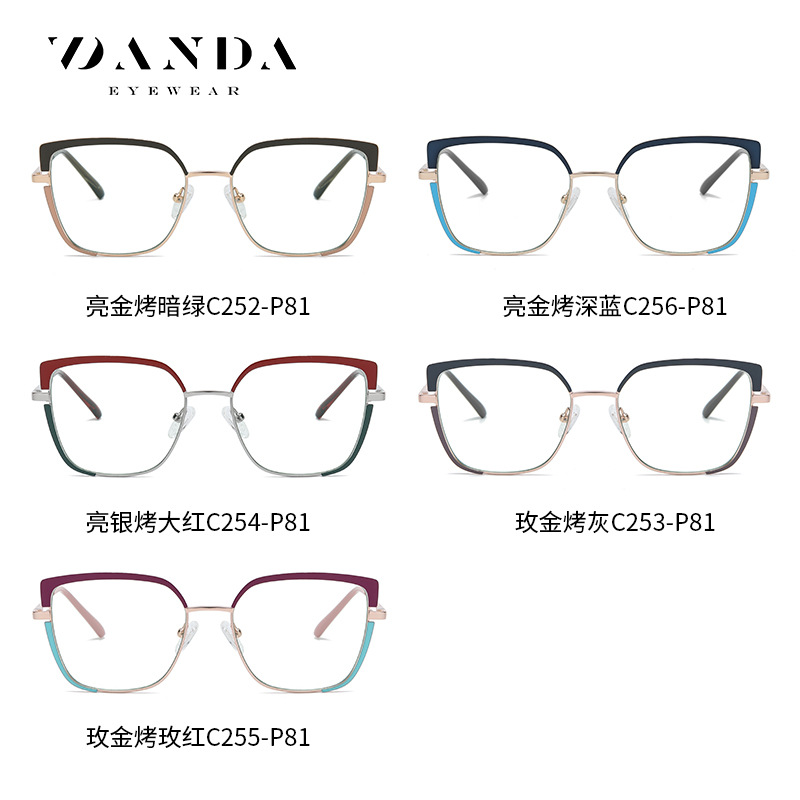 JS8625 metal bicolor primavera pierna se puede equipar con gafas de miopía Gafas personalizadas de moda Marco de las mujeres gafas de luz de moda anti-azul