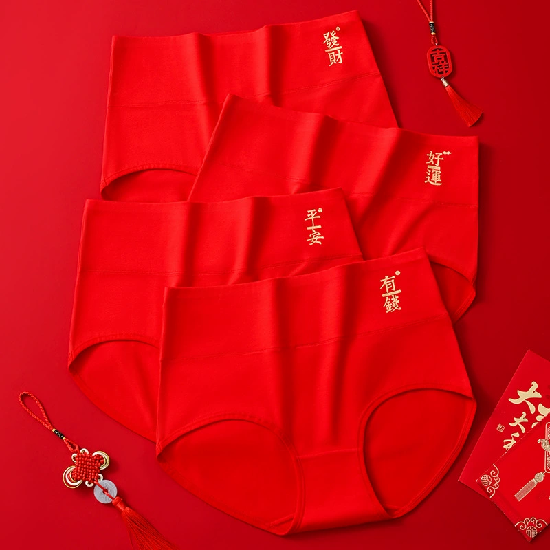 Набор майски High-Waist Cotton Panties Set – коллекция праздничных цветов с темами Богатство, Удача, Везение, Удача