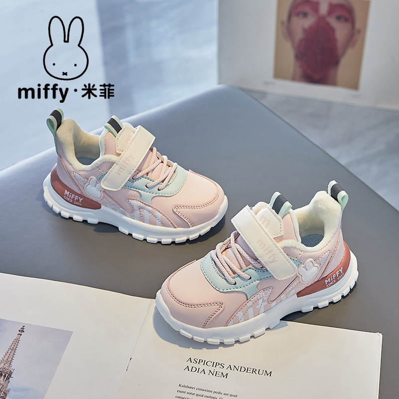 【公式純正品】女の子童靴2022冬女の子二綿ベルベット保温スポーツシューズ赤ちゃんレジャー靴|undefined