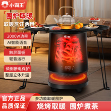 tȡůȡů๦ܼůٟᶬůt