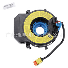 ��܇����m��춬F������93490-3S110 93490-A4110 93490-3X030