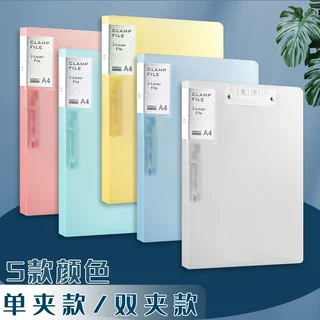 定制文件夹a4资料夹单双夹办公用品文具资料收纳学生礼物多功能