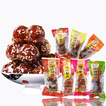 冰糖葫芦北京特产御食园500g老北京糖葫芦休闲食品特色小吃小零食