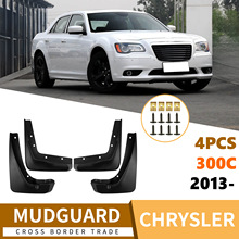 �m��춿��R˹��Chrysler 300C 2013-2019�����Ƥ��ǰ����܇���