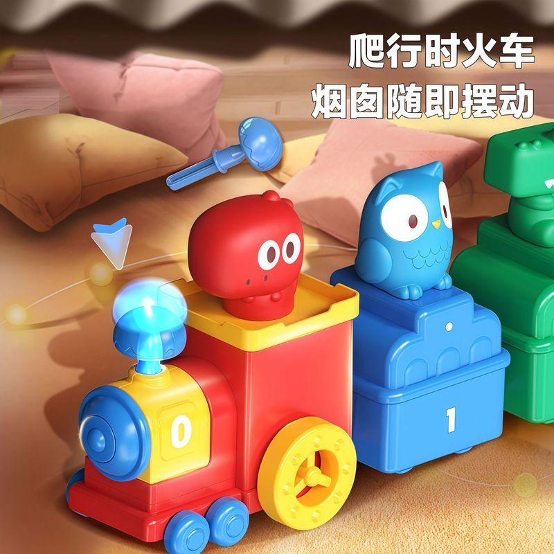 跨境趣味数字火车大冒险二合一手指玩偶数字认知拼装早教益智玩具|undefined