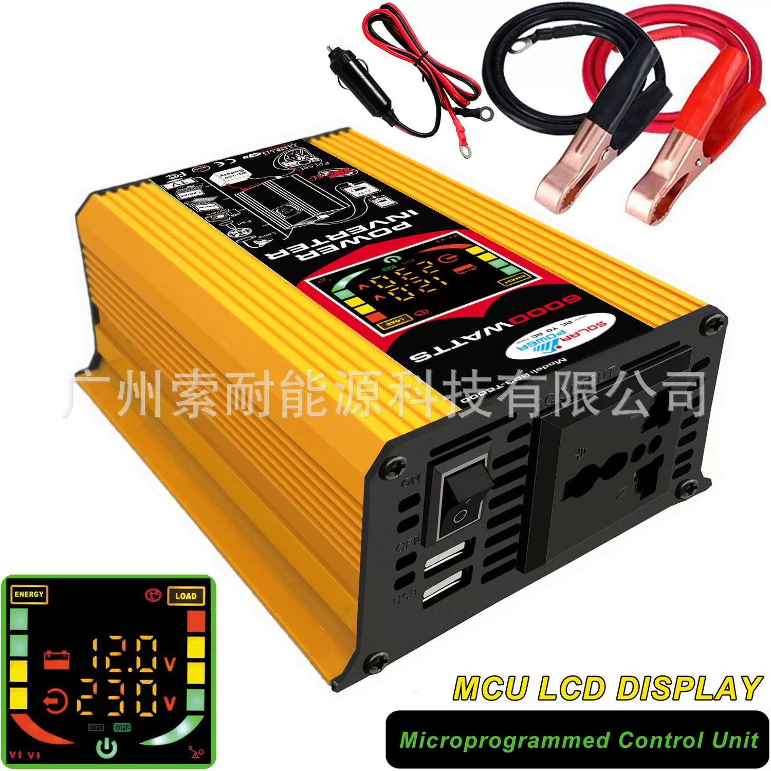 汽摩配件逆变电源500W车载转换器DC12V转AC110V/220V车载逆变器