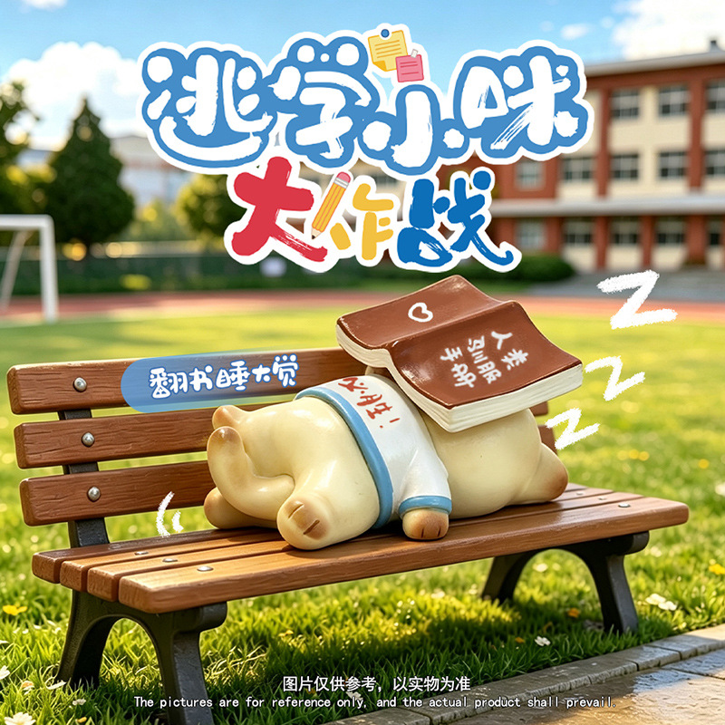 商品图