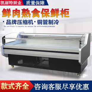 ���r�♙��ʳչʾ���u�˱��r�������c�����r�♙�����i����չʾ��