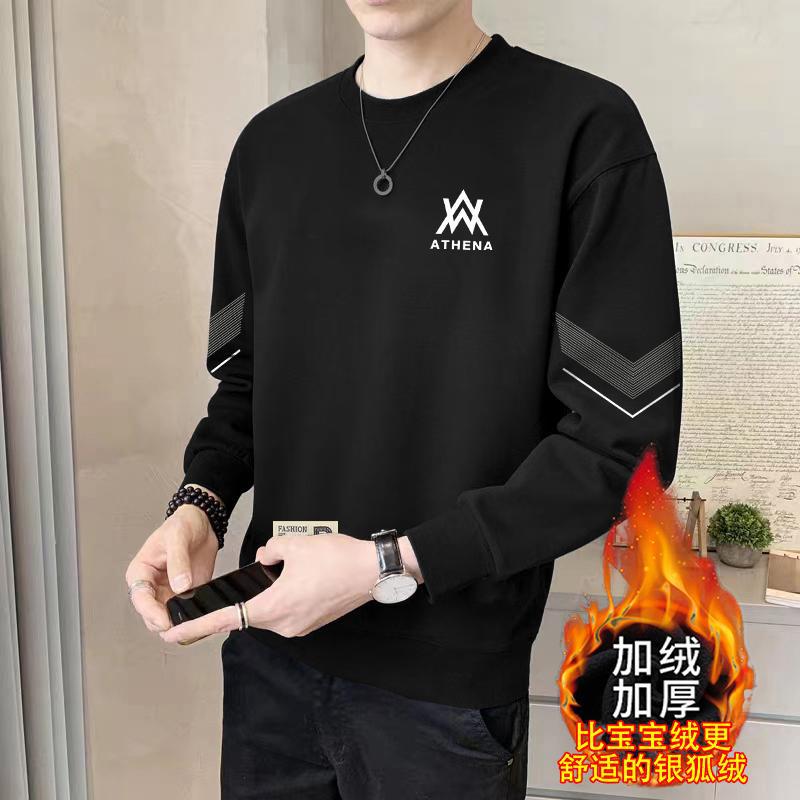 卫衣男圆领秋冬新品宽松加绒加厚长袖套头时尚休闲百搭打底衫潮男 3