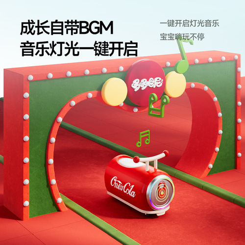 新款宝宝扭扭车婴儿1-2-3岁2宝宝周岁礼物早教滑行车幼儿童溜溜车