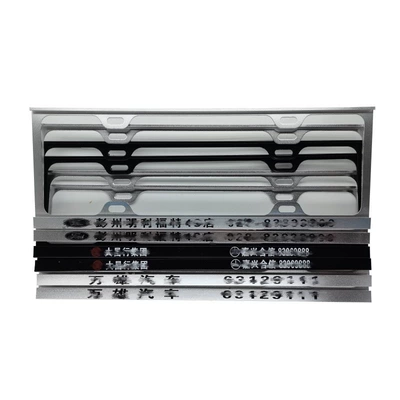 shop license plate frame, License plate holder/license plate holder
