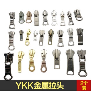 YKK���3̖�������i�^�·�5̖����^8̖�������^���i����^
