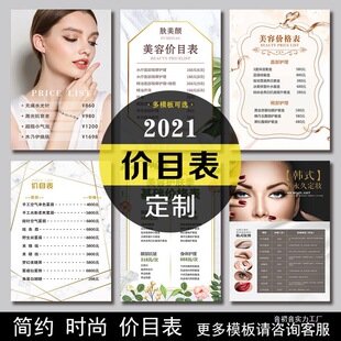 �B������Ժ�r������lü�۴��rĿ������������V���¿��N�Dw