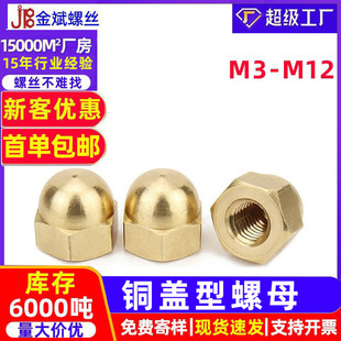 �~��ĸ��������ĸ�~�w����ĸ�~ GB923�~�w�~�w����ĸ��ñm6��ĸm8