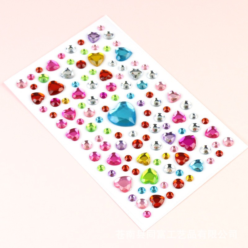 小号满天星爱心