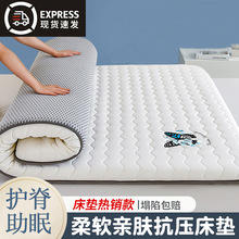 ���|ܛ�|����������׉|���ӿ����Ӻ�W���|�������ⷿ���ô��|