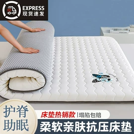 四件套;床罩床笠;床单、被单