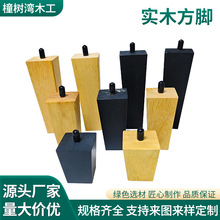 ���l�F�����sɳ�l�_�����_�Aľ�_�Ҿ��_��ľ�_�A��_�����_���J�_