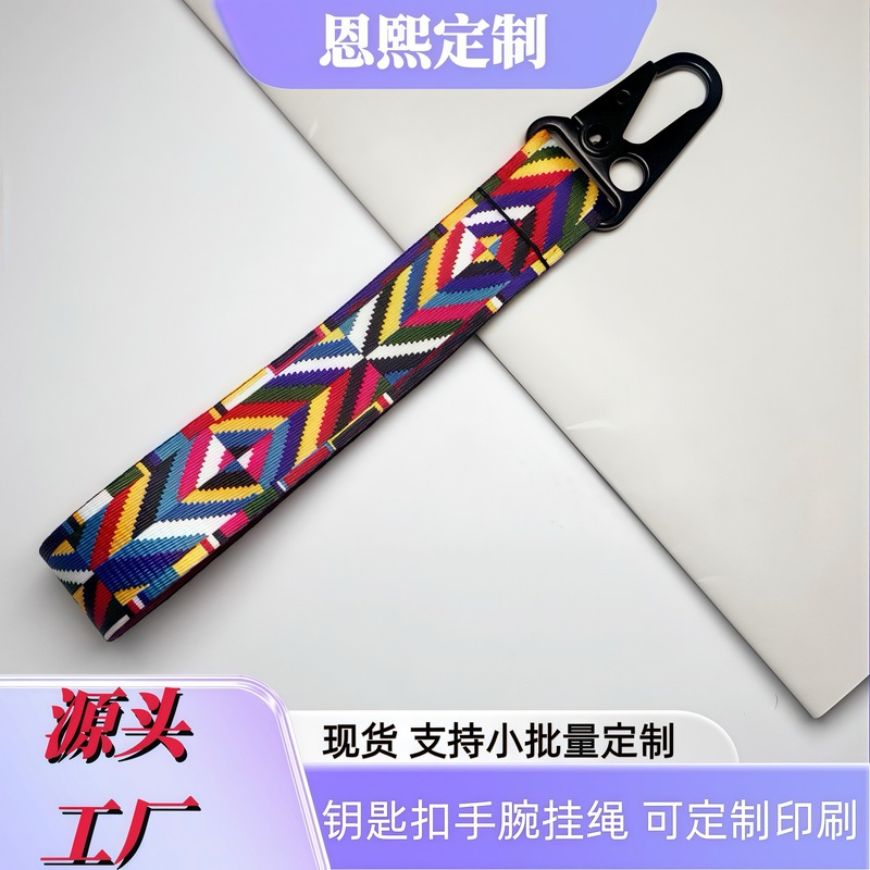 カスタマイズされた文化改造車金属多機能キーホルダーストラップ登山ウェビングアクセサリー手首ロープキーチェーン|undefined