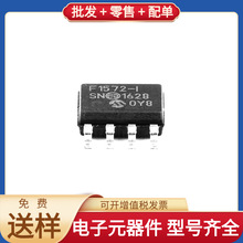 PIC12F1572-I/SN SOIC-8_150mil AD7691BRMZ ENC28J60T-I/SO HMC6
