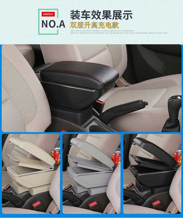 Suzuki Jimny armrest box special central imported Jimny armrest box original modified interior accessories decoration