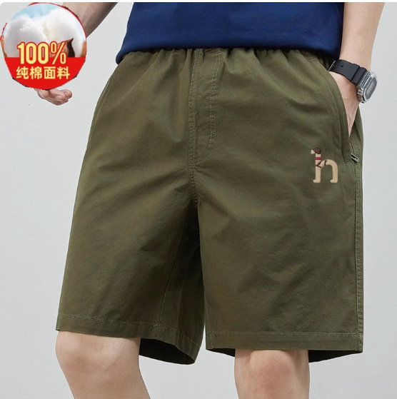 2026Hz Ha Jies Summer Classic Cotton Shorts Men's Fashionable Casual Loose Straight Zipper Beach Pants