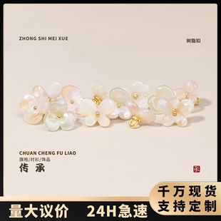 ���ۼ~�ۻ������������ʽ���L�h���~�۷���ʯɏ�����Ȼ�b�
