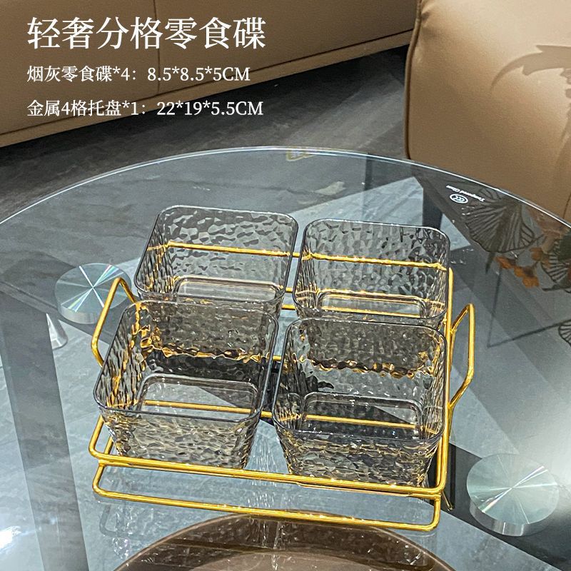 北欧insプラスチック果物皿バーktv足浴美容美髪業務用皿アクリルスナック皿分格皿|undefined