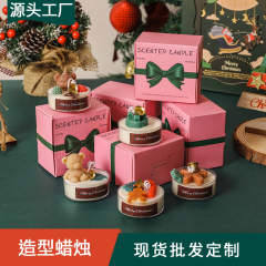 クリスマスプレゼント小茶ろうオリジナル香薫ろうそく冬の誕生日プレゼントは、親友のお土産が国境を越えて卸売りされた