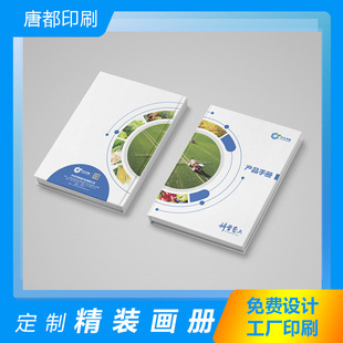 ����ӡˢ���b�����������փԈD����Ʒ���ڿ�ͬ�W䛼o��Թ��Sӡˢ