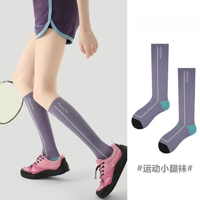 Compression Calf Socks Professional Running Sports Socks Women's Calf Compression Hiking Yoga Cycling Badminton Long Socks