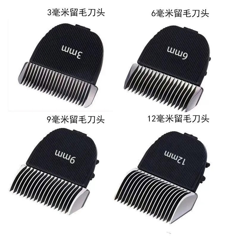 Manufacturer Sells Pet Electric Clipper Blades for Dog Grooming, Thickened Blades with Good Sharpness, Accessories for Pets Manufacturer Sells Pet Electric Clipper Blades for Dog Grooming, Thickened Blades with Good Sharpness, Accessories for Pets