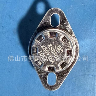 源头厂家供应复位温控器105度 16A250V，温控开关16A认证热水器
