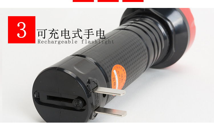 Fire flashlight special light flashlight for fire protection hotel guest room emergency escape flashlight for factory